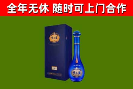 陆丰回收梦之蓝M6